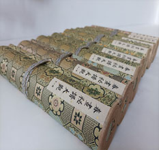 焦作市春画全集之春画秘谱大观-中国古代春宫绘画全集